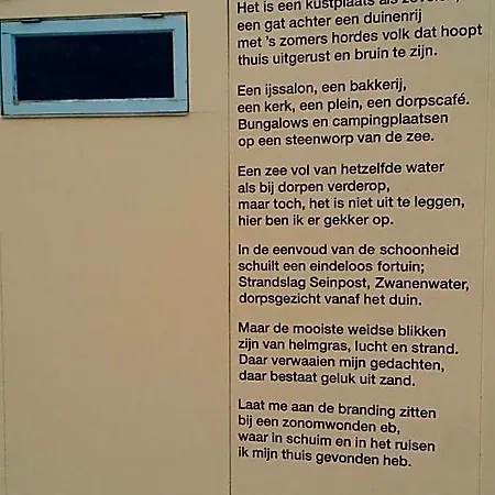 De Vloedlijn 3* Callantsoog