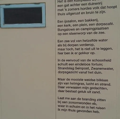 De Vloedlijn Frühstückspension 3*